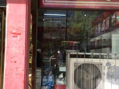 门面-桂发祥·直营(下瓦房店)