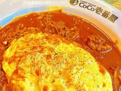 -CoCo壱番屋(久光百货店)