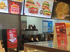 -汉堡王(歌斐中心店)