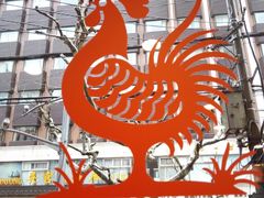 -振鼎鸡(福州路店)