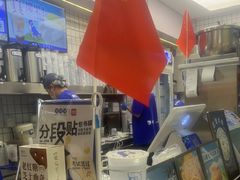 -煲珠公·老红糖珍珠奶茶(长宁龙之梦店)