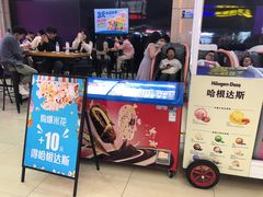 -万达影城(南昌红谷滩IMAX激光店)