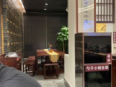 -苏面斋·本地传统苏式面馆