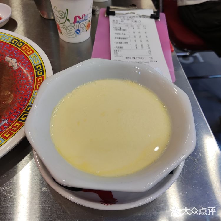 万象城新晋网红店