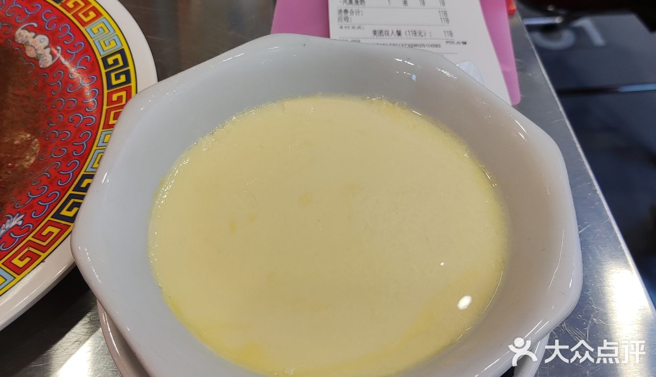 万象城新晋网红店