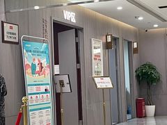 -爱康国宾体检中心(北京航天桥光耀东方分院)
