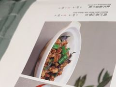-披云云小馆·味道江湖(姚家园万象汇店)