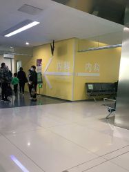 -天津市儿童医院(河西马场院区)