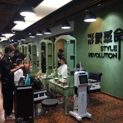 -形象革命造型·护肤Hair Studio