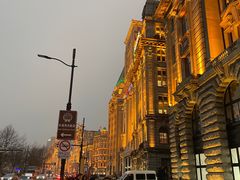 -福玺荟(外滩罗斯福店)