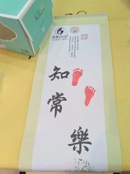 -施恩·贝蒂国际母婴月子中心(百信丽郡店)