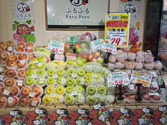 -DON DON DONKI(名珠城店)