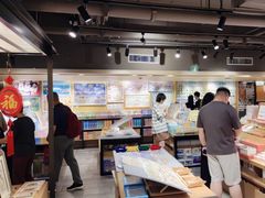 -猫的天空之城概念书店(苏州诚品店)