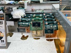 -酥大興·新国潮糕点配茶饮(龙岗万达黑金店)