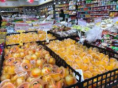 -旺中旺生活超市(子固路店)