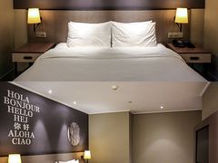 -你好酒店(成都太古里春熙路店)