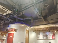 -七百岁羊肉馆(环球港店)
