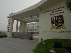 -上海英国外籍人员子女学校(浦西校区)