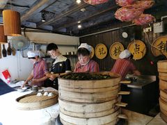大堂-锦记糕点铺