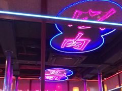 -十三姨正合丰烤肉(营迹路店)