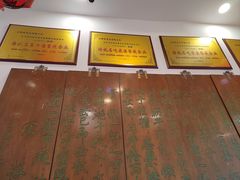景观位-太原面食店(解放路店)