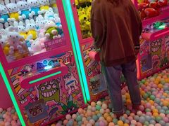 -BIG PINK大粉娃娃机主题馆(圆融星座店)