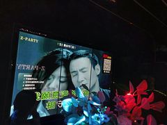 -Z-PARTY KTV(金太湖店)