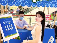-CityOn熙地港（西安）购物中心