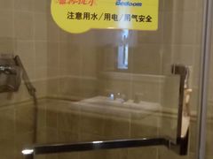 -千岛湖忆湖度假酒店(中心湖景区店)