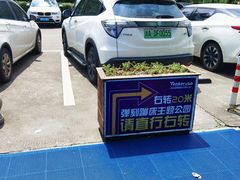 -Tenker Club弹刻极限主题公园 · 蹦床 · 团建 · 生日派对(大关店)