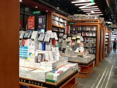 -西西弗书店&矢量咖啡(来福士广场店)