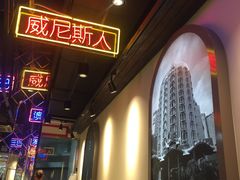 -陈光记烧腊(长寿路店)