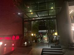 -唐廊烤鸭店(工体店)