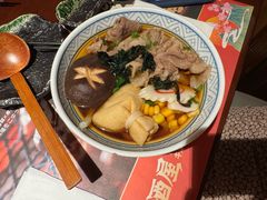 -弓二·烧鸟居酒屋(财富购物中心店)