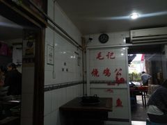-石灰市毛记烧鸡公(解放碑店)