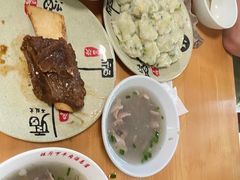 -烂厅下牛肉汤