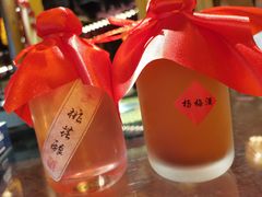 -杨记隆府(汉街店)