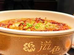 -滋色臻选川菜(北京坊旗舰店)