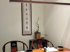 -慈云斋·24节气素食