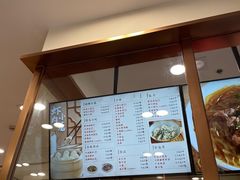 -新丰小吃(高银街分店)