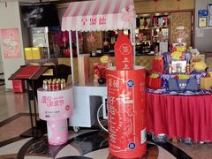 -全聚德烤鸭店(马家堡店)