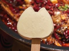 -烤匠麻辣烤鱼(万象城店)