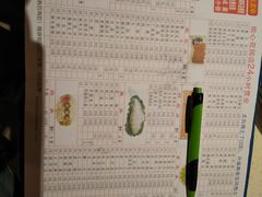 -之了火锅(公园街店)