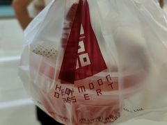 -满记甜品(金帝银泰城店)