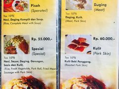 菜单-Warung Babi Guling Ibu Oka 3