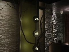 -Love Story爱情故事·养生SPA会所(新侨店)