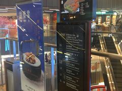 -上海世茂广场(南京东路店)