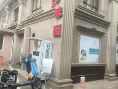 -御沪沪味园.融合菜.海鲜(斜土路店)