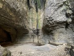 -鹿院坪生态旅游景区