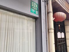 -春餐厅